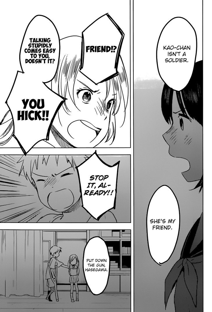 Gojikanme no Sensou - Home, Sweet Home! Chapter 11 page 17 - Chapter 11 : Our Path