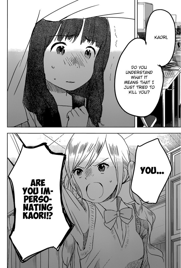Gojikanme no Sensou - Home, Sweet Home! Chapter 11 page 18 - Chapter 11 : Our Path