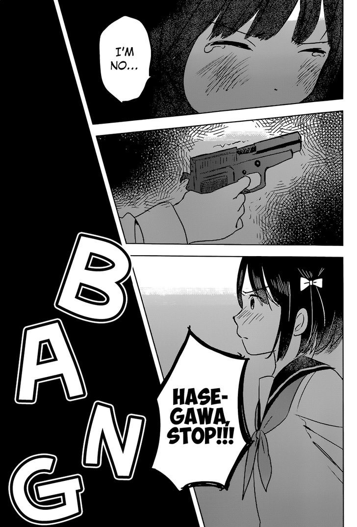 Gojikanme no Sensou - Home, Sweet Home! Chapter 11 page 19 - Chapter 11 : Our Path
