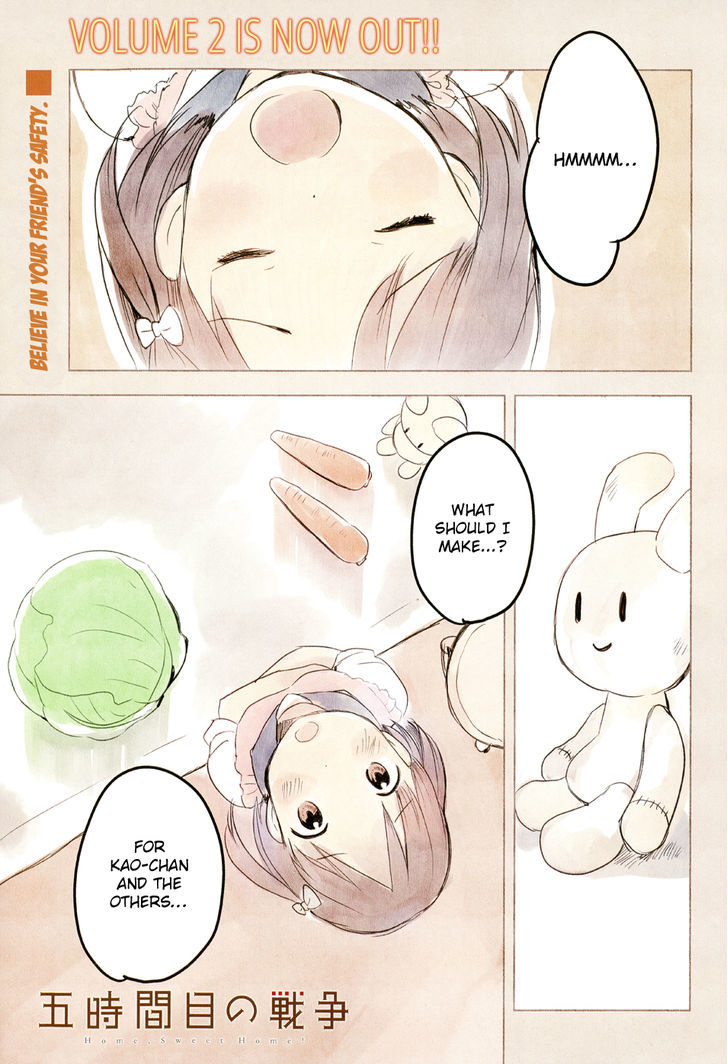 Gojikanme no Sensou - Home, Sweet Home! Chapter 11 page 2 - Chapter 11 : Our Path