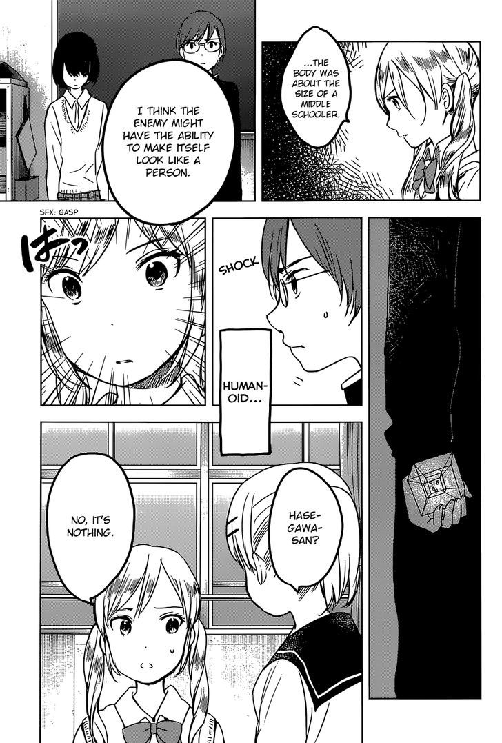 Gojikanme no Sensou - Home, Sweet Home! Chapter 11 page 9 - Chapter 11 : Our Path