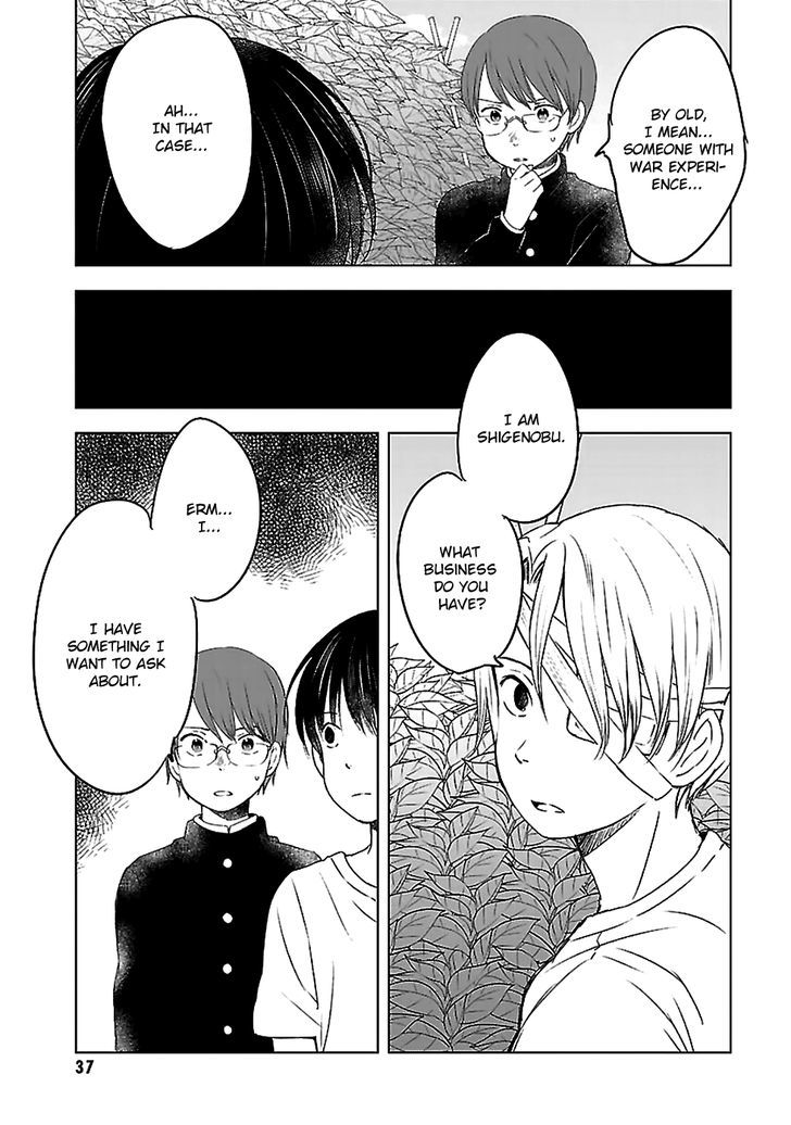 Gojikanme no Sensou - Home, Sweet Home! Chapter 12 page 16 - Chapter 12 : Continuation of the Quarrel