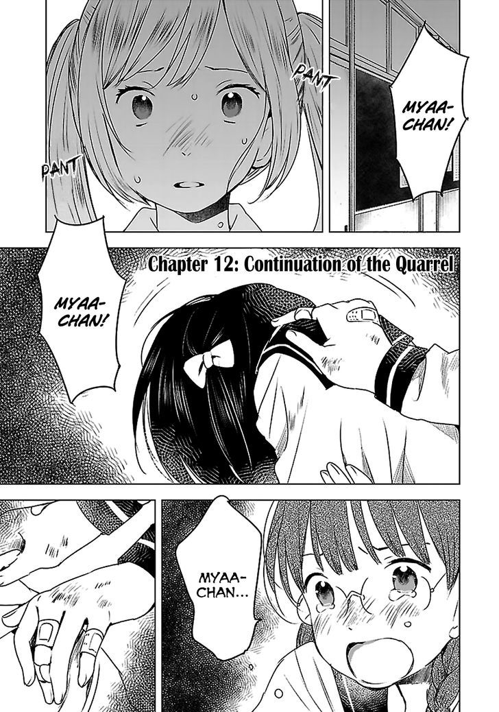 Gojikanme no Sensou - Home, Sweet Home! Chapter 12 page 2 - Chapter 12 : Continuation of the Quarrel