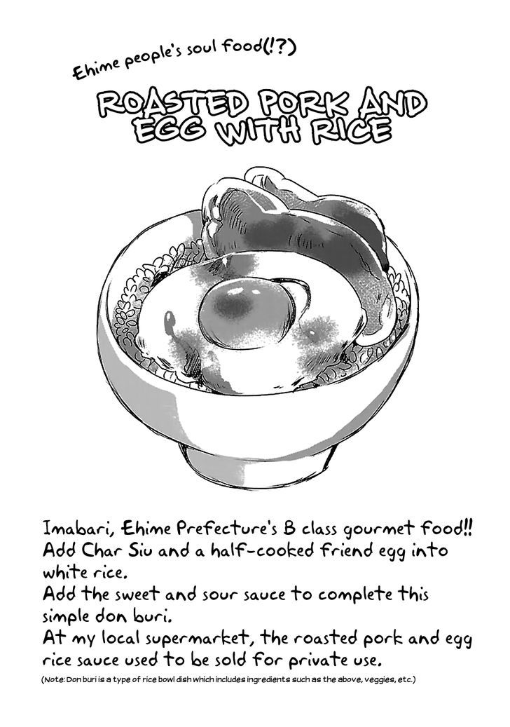 Gojikanme no Sensou - Home, Sweet Home! Chapter 12 page 23 - Chapter 12 : Continuation of the Quarrel