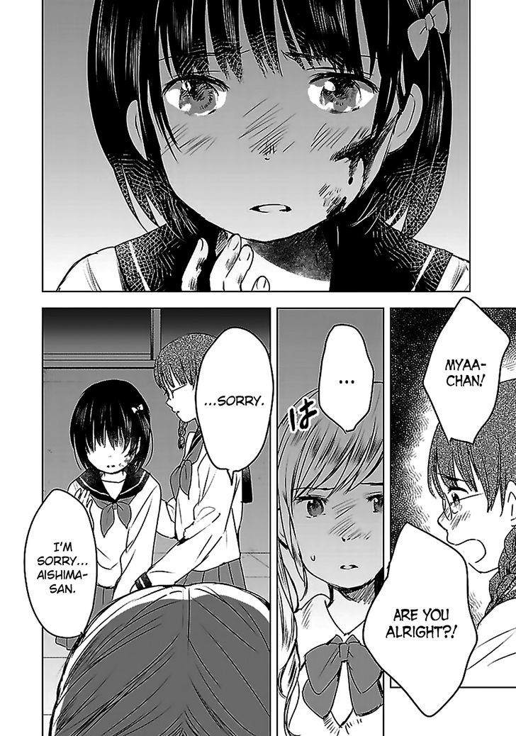Gojikanme no Sensou - Home, Sweet Home! Chapter 12 page 5 - Chapter 12 : Continuation of the Quarrel