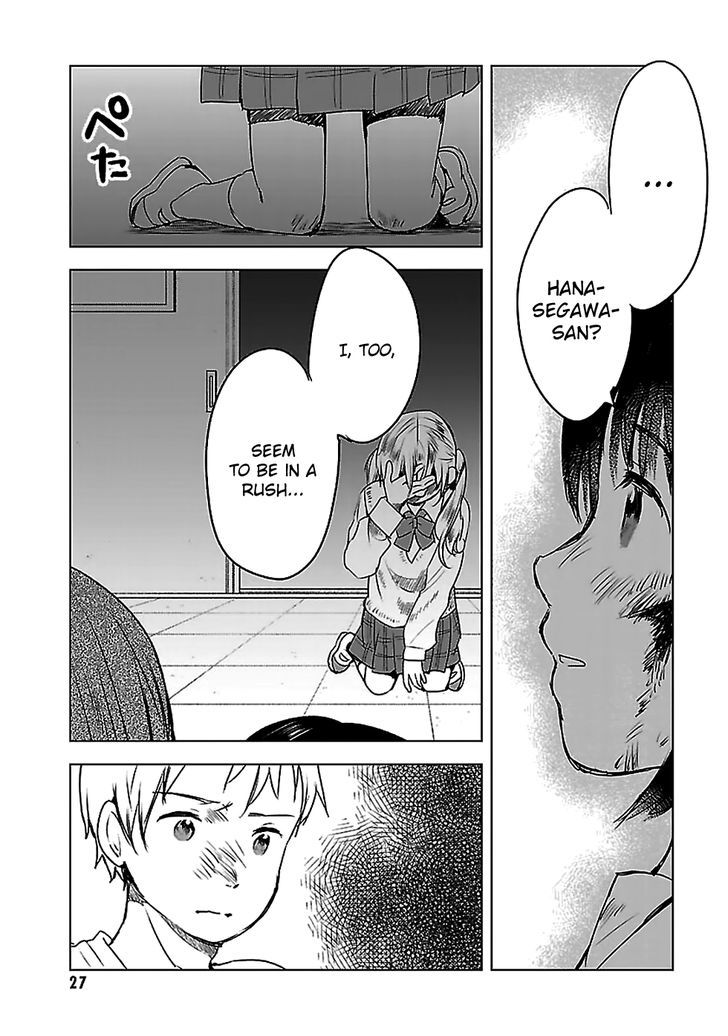 Gojikanme no Sensou - Home, Sweet Home! Chapter 12 page 6 - Chapter 12 : Continuation of the Quarrel