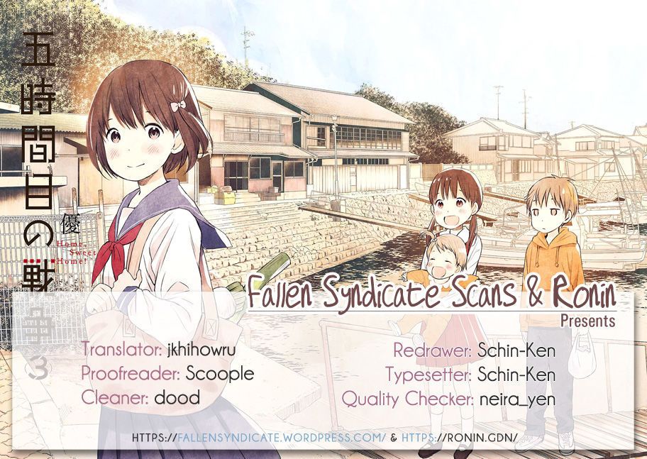 Gojikanme no Sensou - Home, Sweet Home! Chapter 13 page 1 - Chapter 13 : Bug
