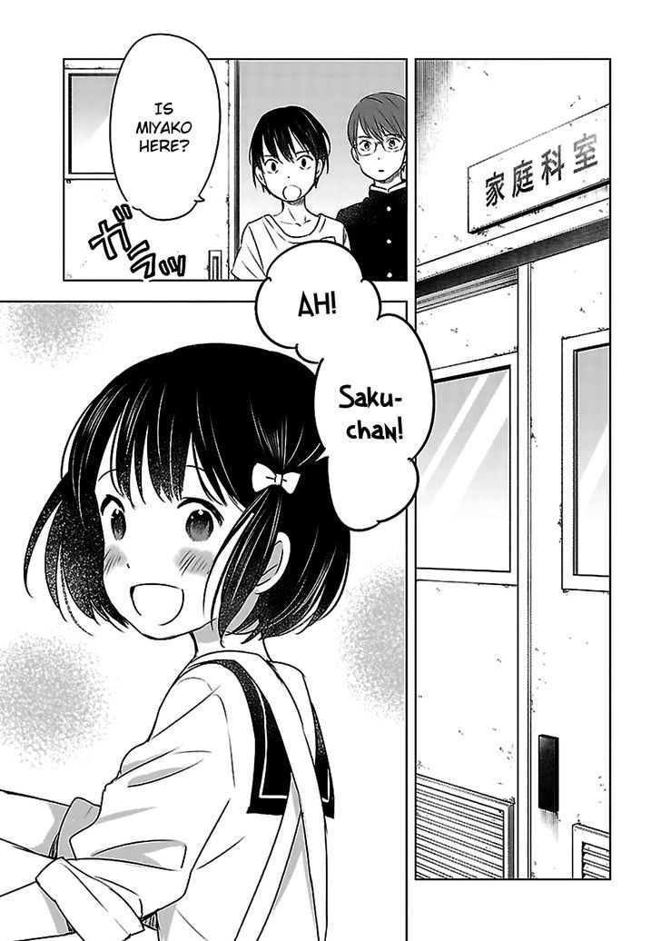 Gojikanme no Sensou - Home, Sweet Home! Chapter 13 page 10 - Chapter 13 : Bug