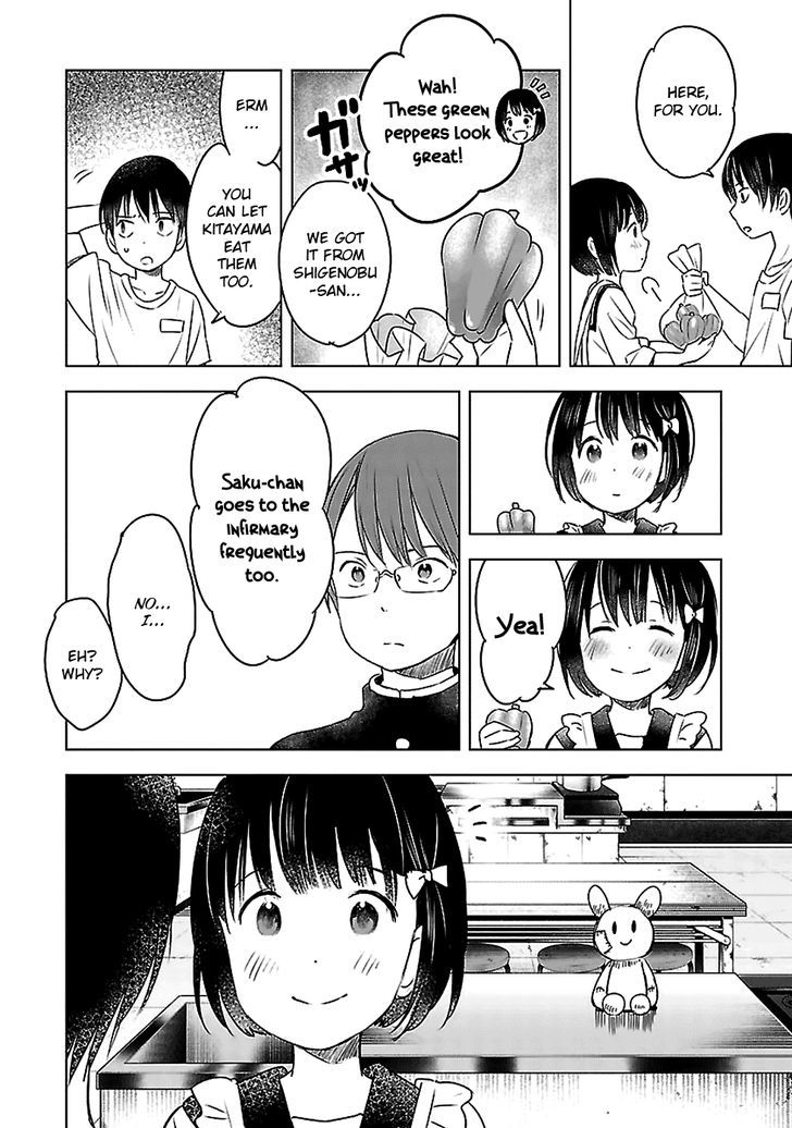 Gojikanme no Sensou - Home, Sweet Home! Chapter 13 page 11 - Chapter 13 : Bug