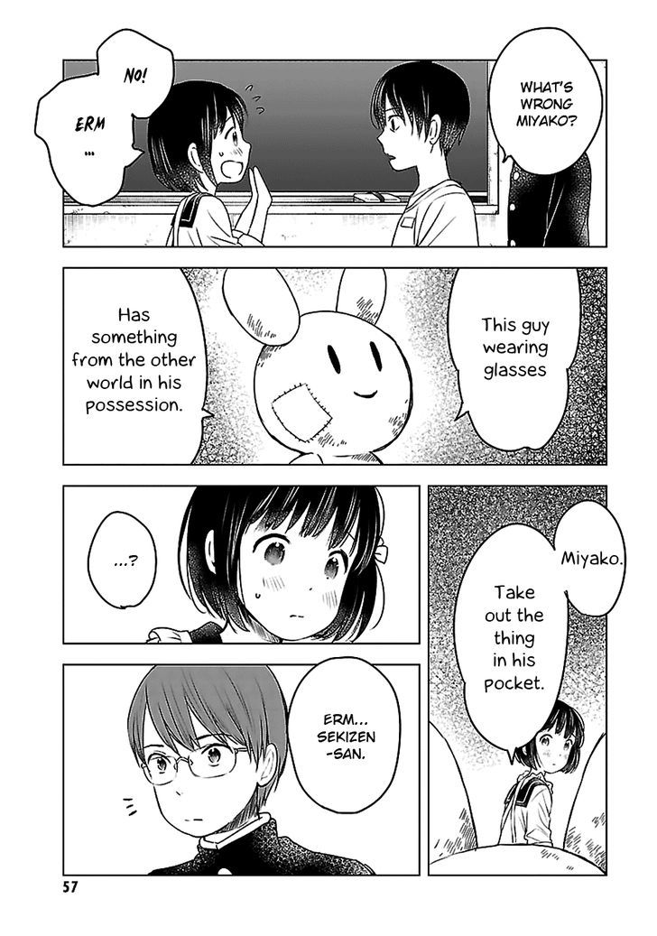 Gojikanme no Sensou - Home, Sweet Home! Chapter 13 page 14 - Chapter 13 : Bug