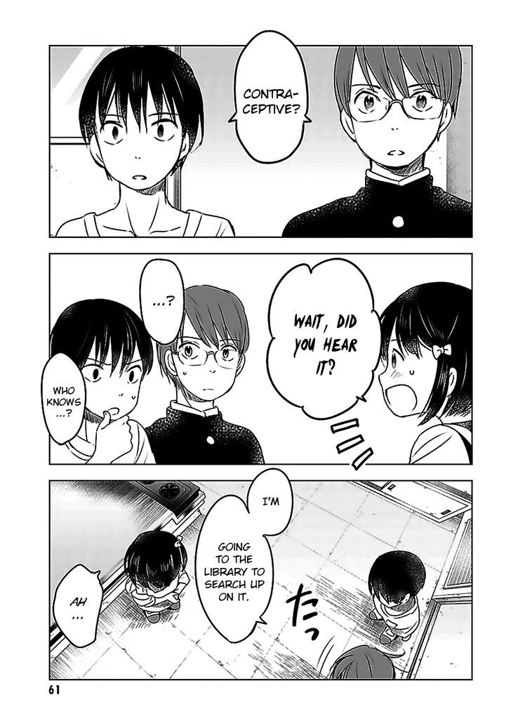 Gojikanme no Sensou - Home, Sweet Home! Chapter 13 page 18 - Chapter 13 : Bug