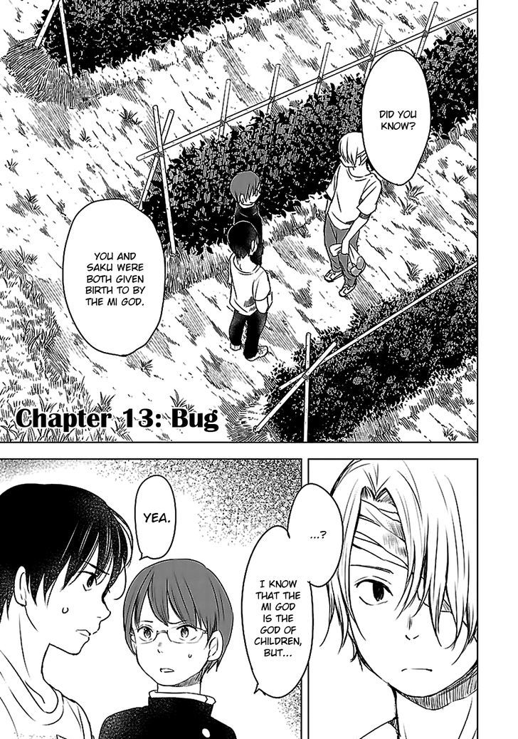 Gojikanme no Sensou - Home, Sweet Home! Chapter 13 page 2 - Chapter 13 : Bug