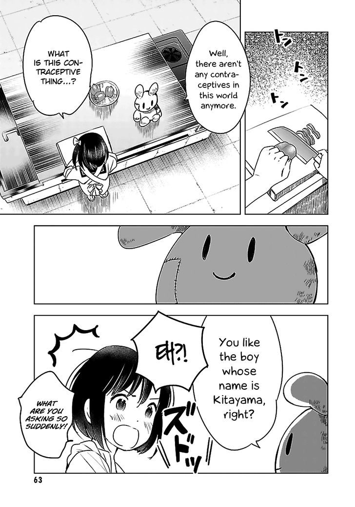 Gojikanme no Sensou - Home, Sweet Home! Chapter 13 page 20 - Chapter 13 : Bug