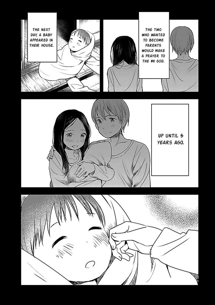 Gojikanme no Sensou - Home, Sweet Home! Chapter 13 page 4 - Chapter 13 : Bug