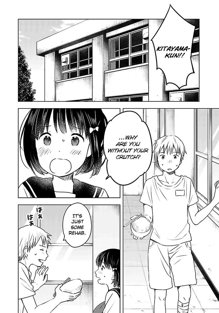 Gojikanme no Sensou - Home, Sweet Home! Chapter 13 page 7 - Chapter 13 : Bug