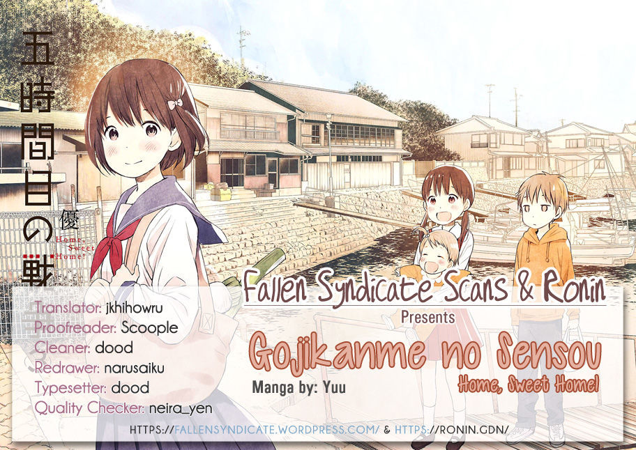 Gojikanme no Sensou - Home, Sweet Home! Chapter 14 page 1 - Chapter 14 : Father's Painting