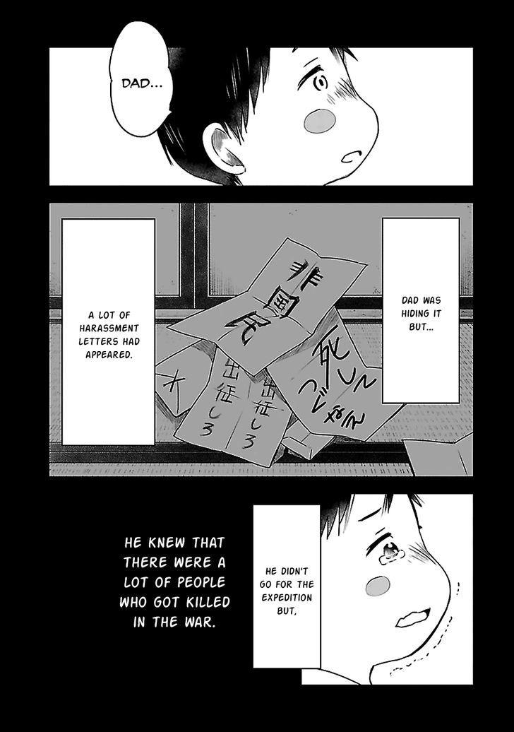 Gojikanme no Sensou - Home, Sweet Home! Chapter 14 page 14 - Chapter 14 : Father's Painting