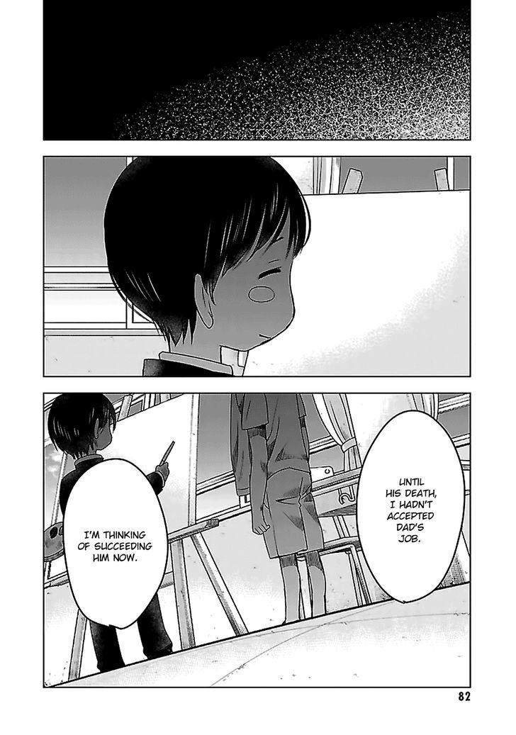 Gojikanme no Sensou - Home, Sweet Home! Chapter 14 page 15 - Chapter 14 : Father's Painting
