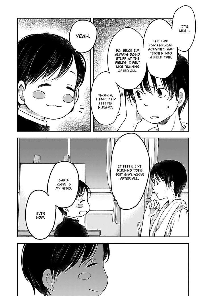 Gojikanme no Sensou - Home, Sweet Home! Chapter 14 page 5 - Chapter 14 : Father's Painting