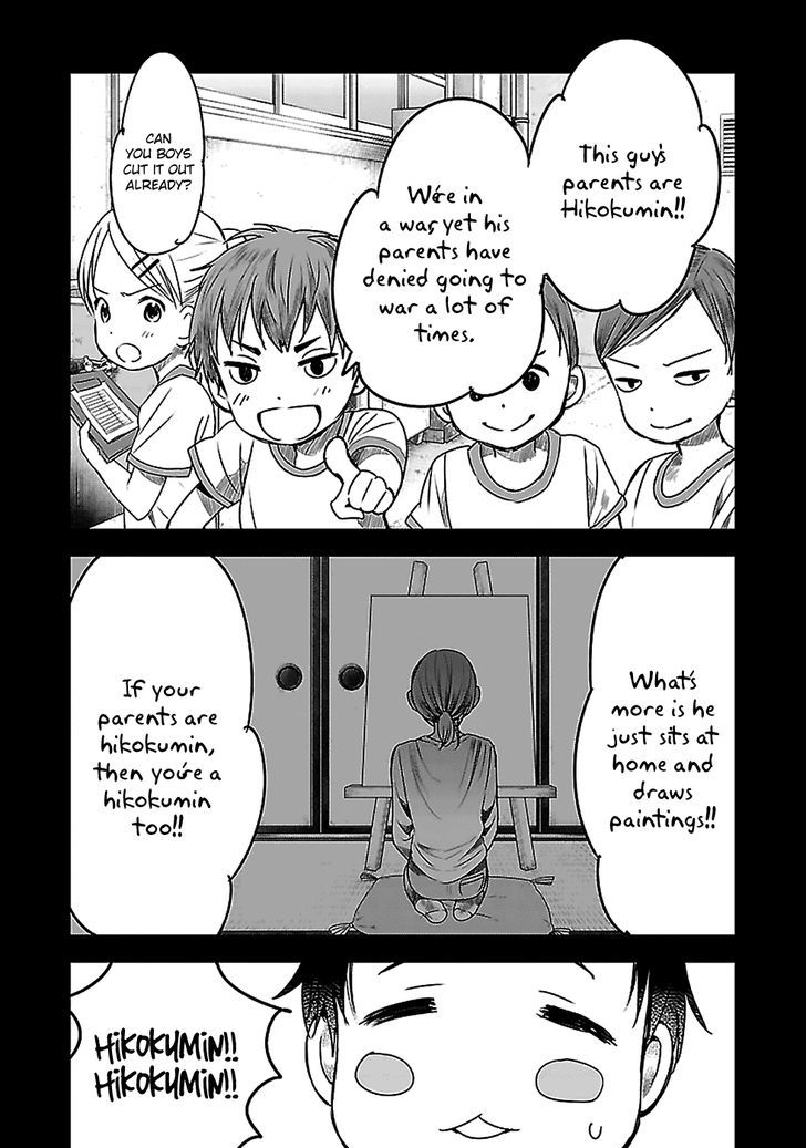 Gojikanme no Sensou - Home, Sweet Home! Chapter 14 page 7 - Chapter 14 : Father's Painting