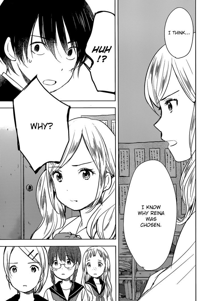 Gojikanme no Sensou - Home, Sweet Home! Chapter 2 page 13 - Chapter 2 : What I Can Do