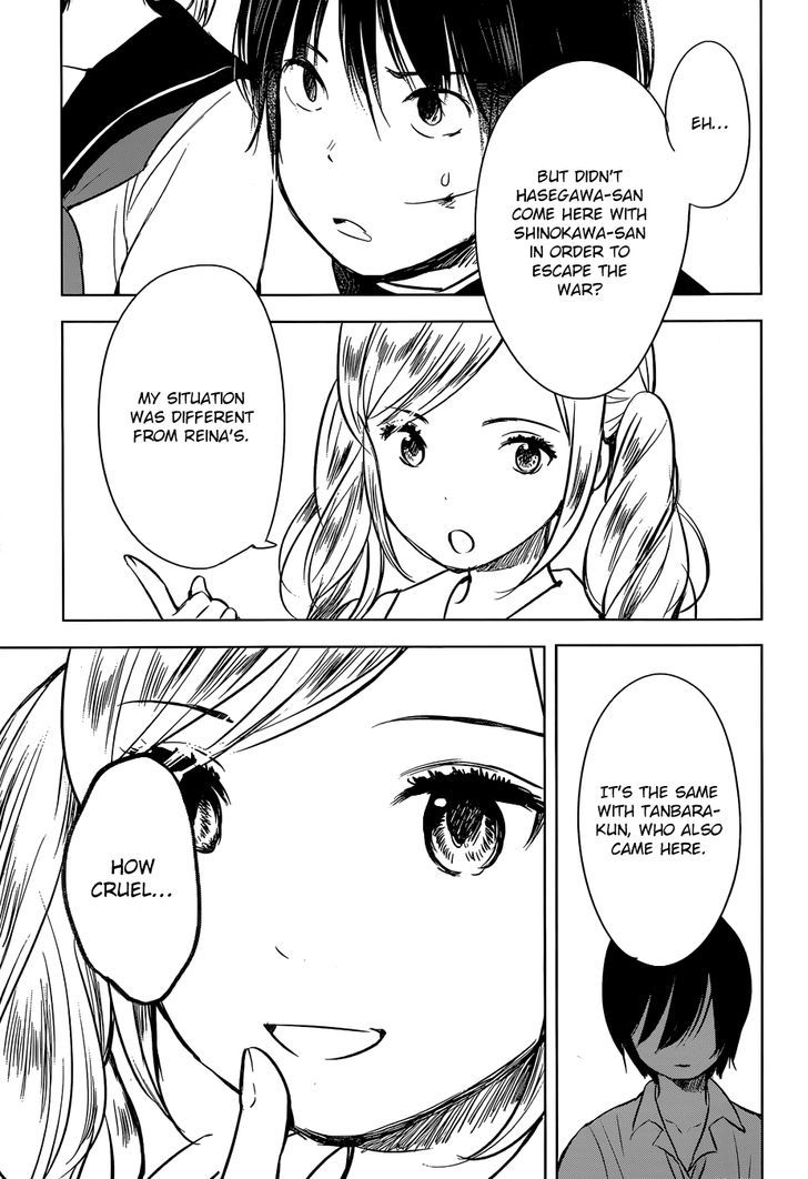 Gojikanme no Sensou - Home, Sweet Home! Chapter 2 page 15 - Chapter 2 : What I Can Do