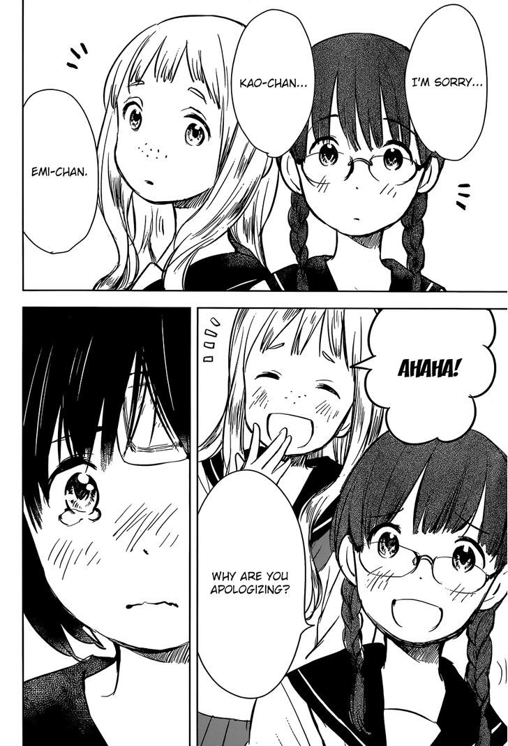 Gojikanme no Sensou - Home, Sweet Home! Chapter 2 page 20 - Chapter 2 : What I Can Do