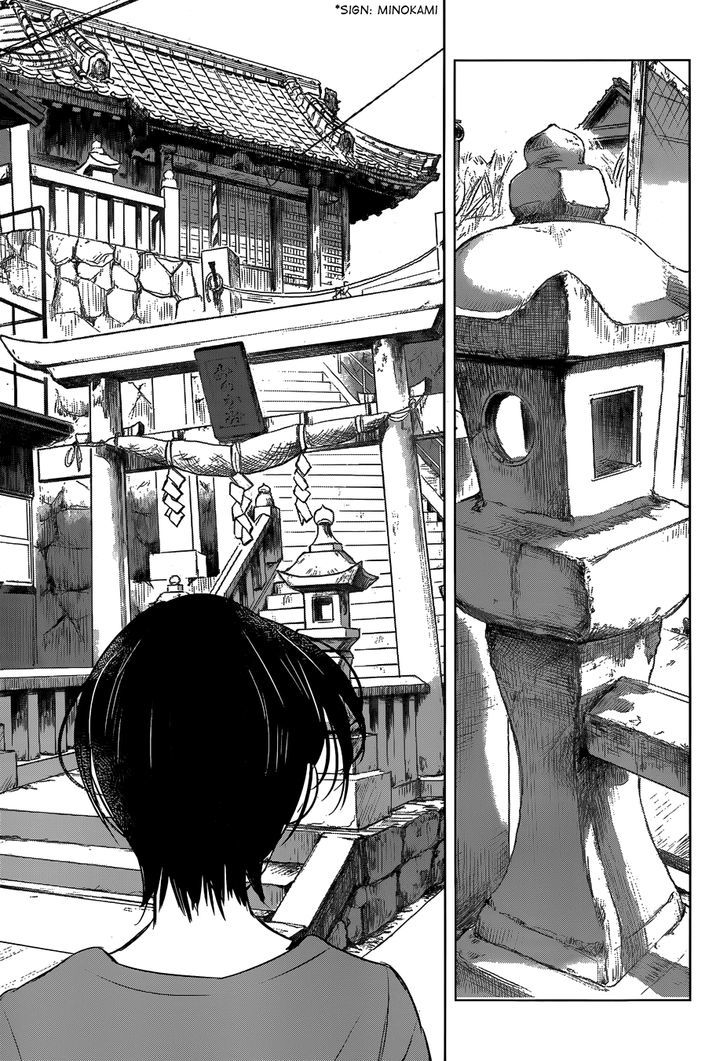 Gojikanme no Sensou - Home, Sweet Home! Chapter 2 page 25 - Chapter 2 : What I Can Do