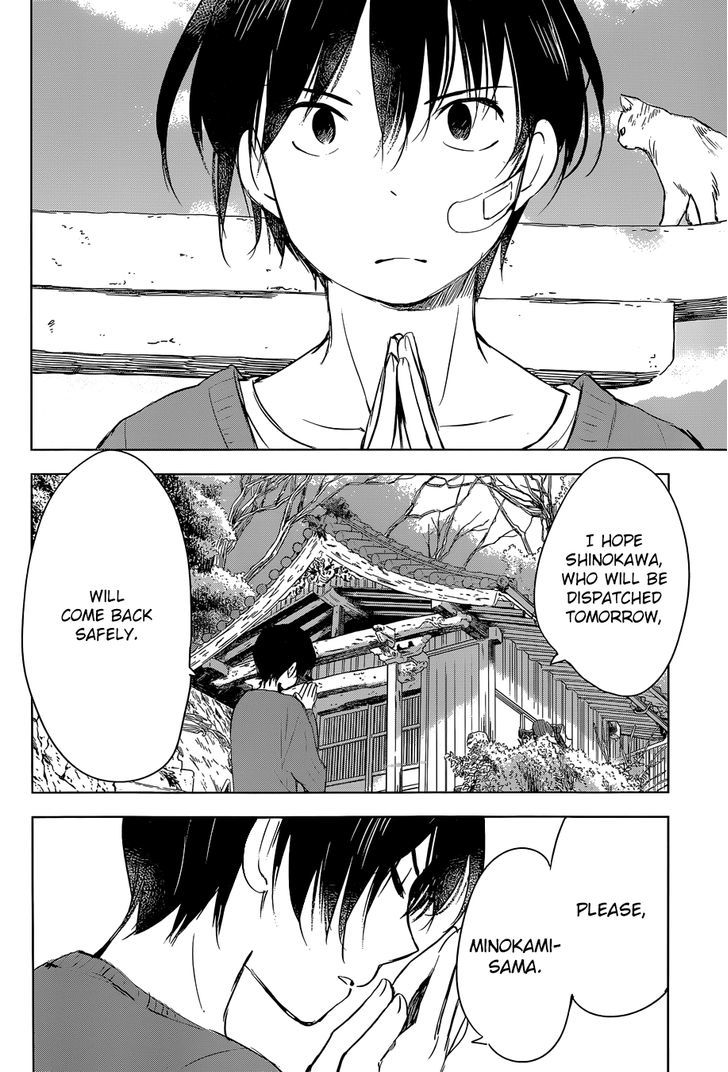 Gojikanme no Sensou - Home, Sweet Home! Chapter 2 page 26 - Chapter 2 : What I Can Do
