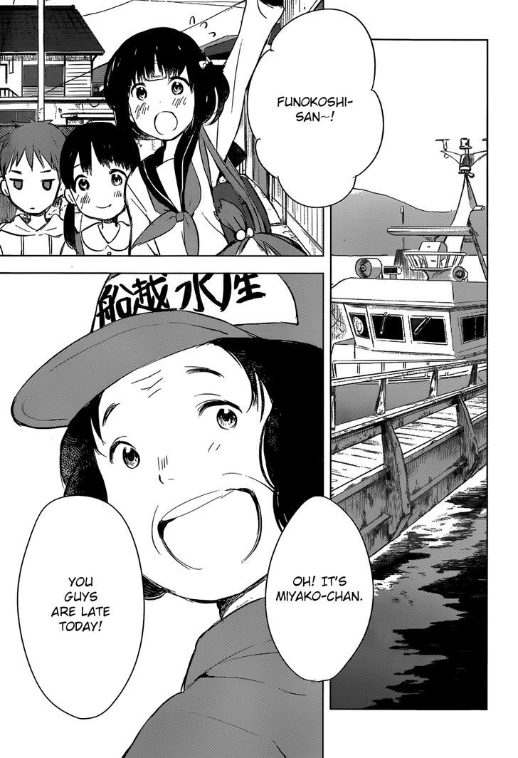 Gojikanme no Sensou - Home, Sweet Home! Chapter 2 page 33 - Chapter 2 : What I Can Do