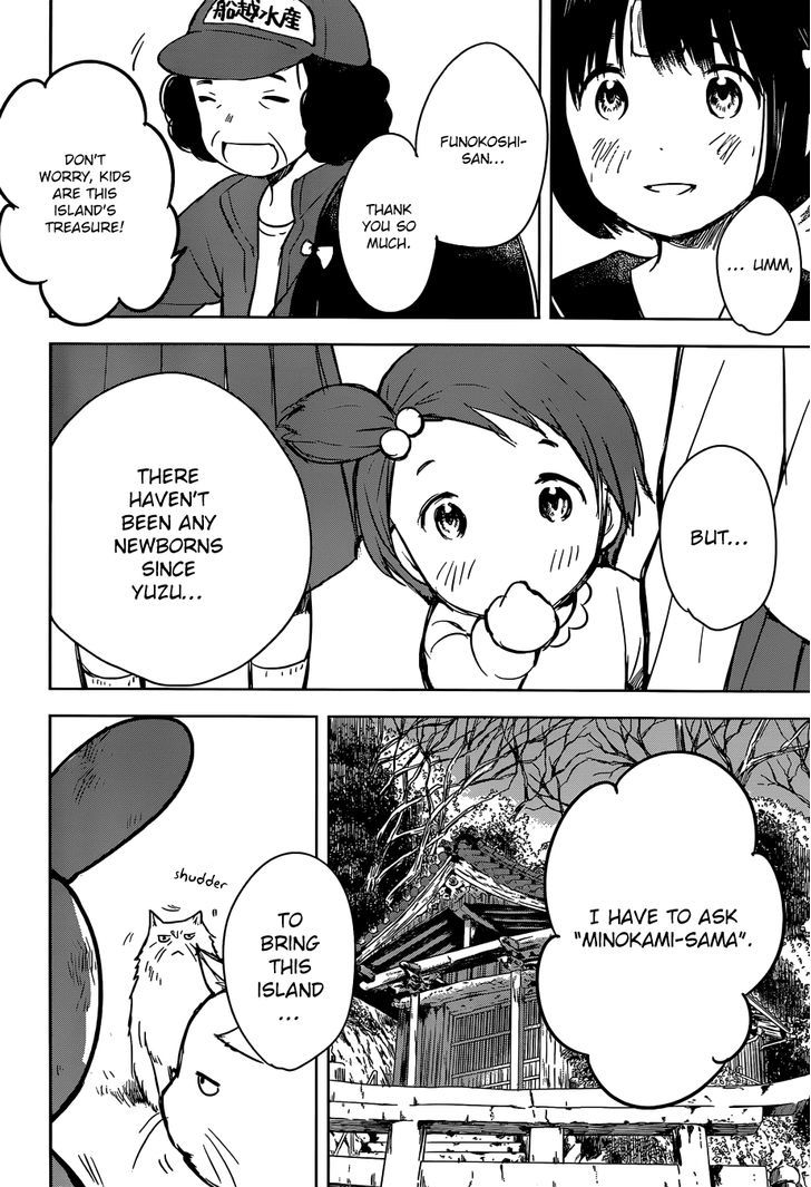 Gojikanme no Sensou - Home, Sweet Home! Chapter 2 page 36 - Chapter 2 : What I Can Do