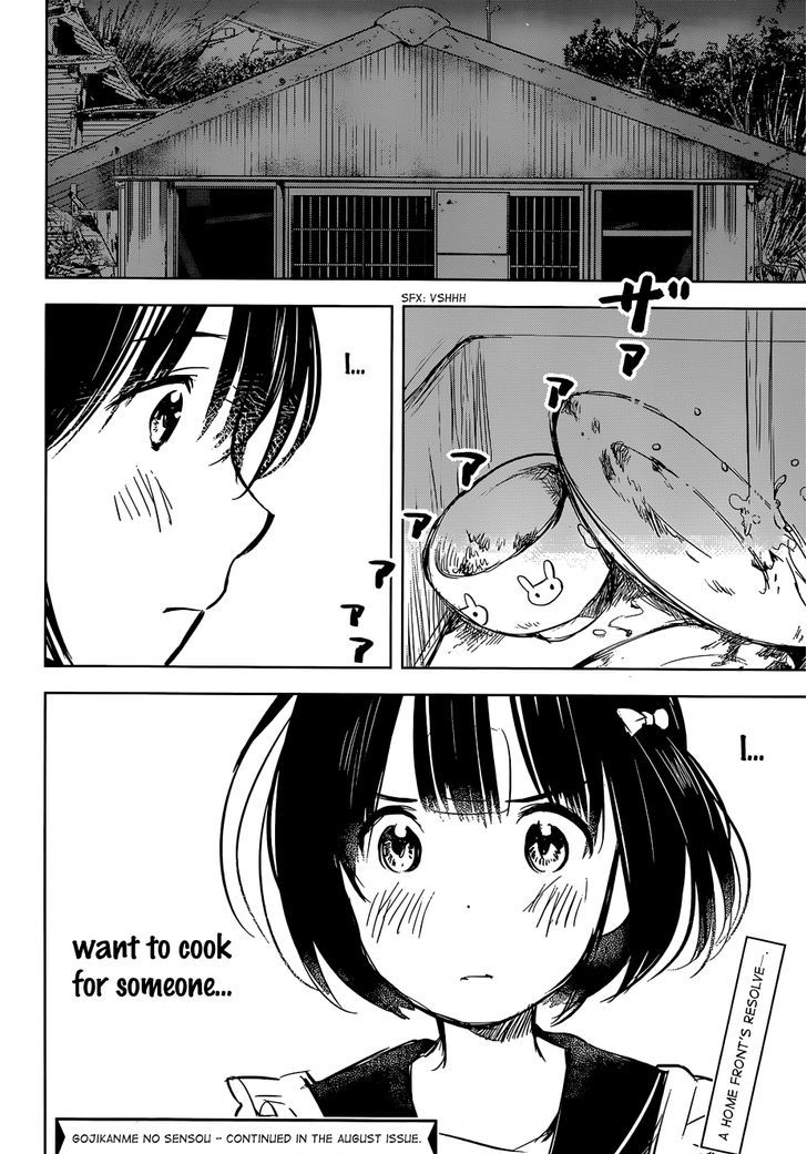 Gojikanme no Sensou - Home, Sweet Home! Chapter 2 page 47 - Chapter 2 : What I Can Do