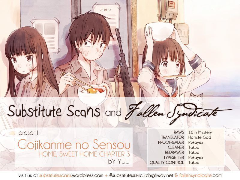 Gojikanme no Sensou - Home, Sweet Home! Chapter 3 page 1 - Chapter 3 : Sayonara, Bye bye.