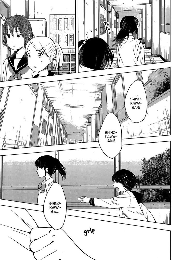 Gojikanme no Sensou - Home, Sweet Home! Chapter 3 page 16 - Chapter 3 : Sayonara, Bye bye.