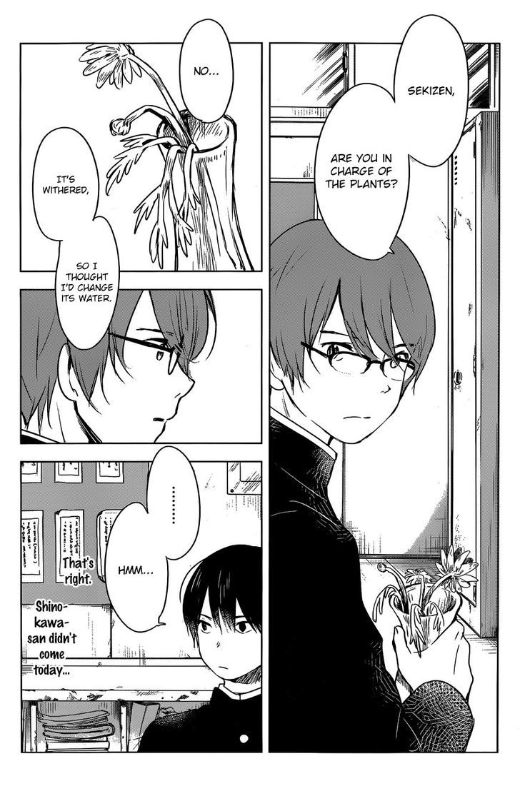 Gojikanme no Sensou - Home, Sweet Home! Chapter 3 page 20 - Chapter 3 : Sayonara, Bye bye.