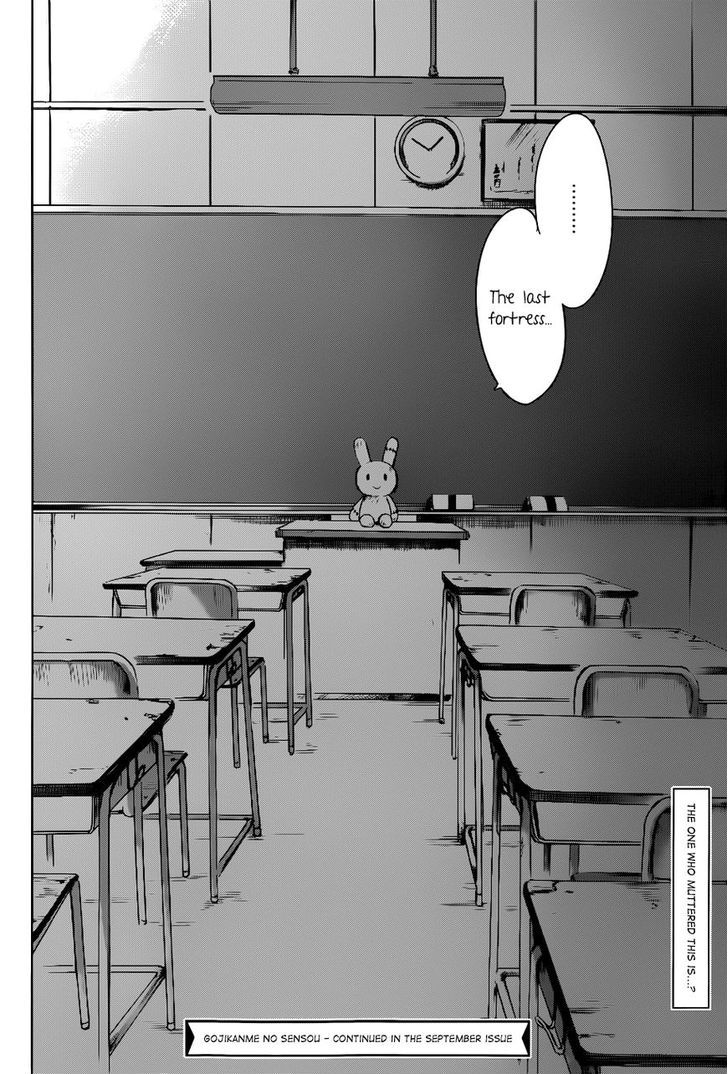 Gojikanme no Sensou - Home, Sweet Home! Chapter 3 page 40 - Chapter 3 : Sayonara, Bye bye.