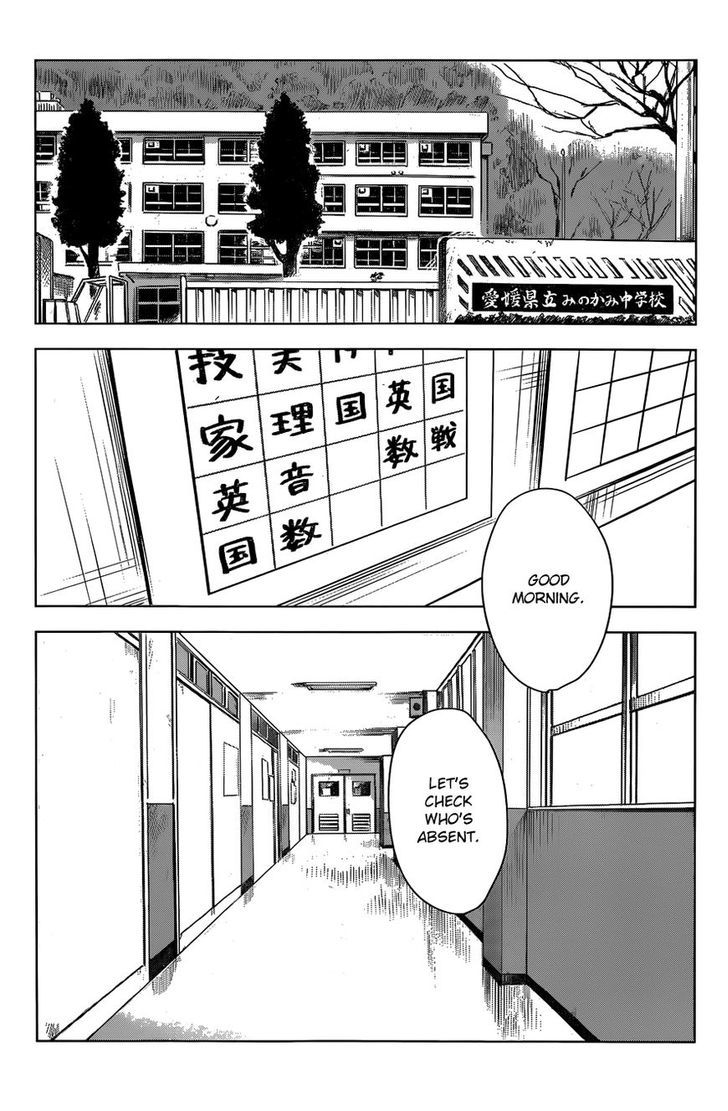 Gojikanme no Sensou - Home, Sweet Home! Chapter 3 page 7 - Chapter 3 : Sayonara, Bye bye.