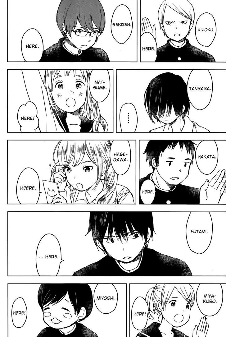 Gojikanme no Sensou - Home, Sweet Home! Chapter 3 page 9 - Chapter 3 : Sayonara, Bye bye.