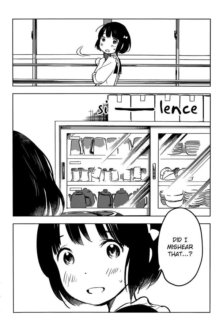 Gojikanme no Sensou - Home, Sweet Home! Chapter 4 page 12 - Chapter 4 : Friday's Fifth Period