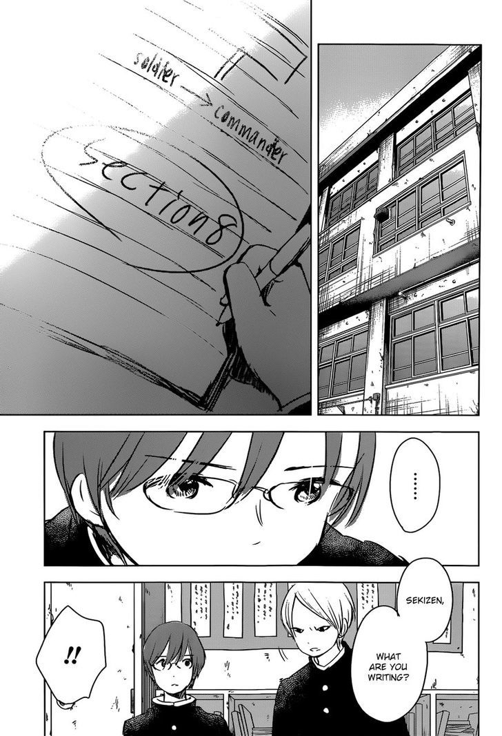 Gojikanme no Sensou - Home, Sweet Home! Chapter 4 page 17 - Chapter 4 : Friday's Fifth Period