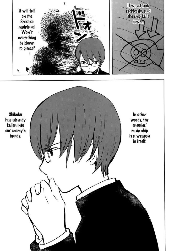 Gojikanme no Sensou - Home, Sweet Home! Chapter 4 page 21 - Chapter 4 : Friday's Fifth Period