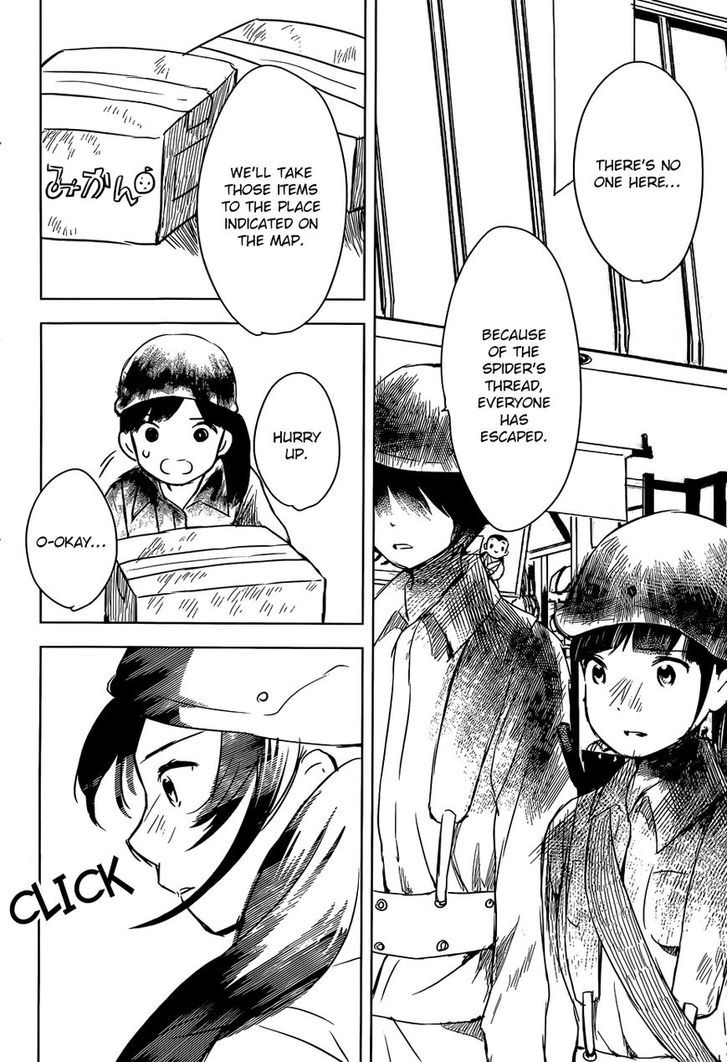Gojikanme no Sensou - Home, Sweet Home! Chapter 4 page 24 - Chapter 4 : Friday's Fifth Period