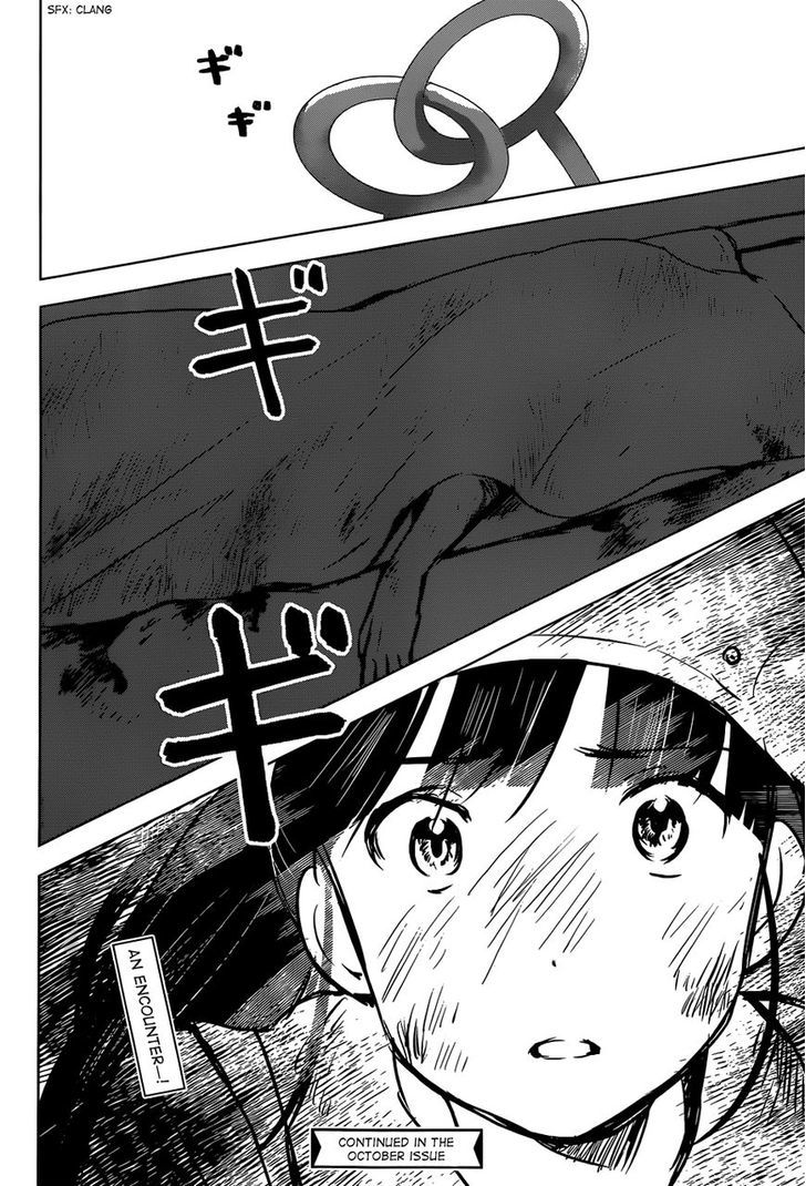 Gojikanme no Sensou - Home, Sweet Home! Chapter 4 page 27 - Chapter 4 : Friday's Fifth Period