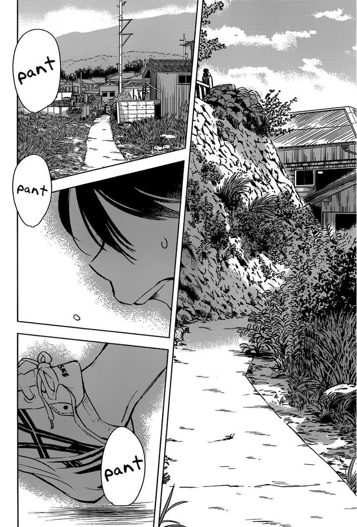 Gojikanme no Sensou - Home, Sweet Home! Chapter 4 page 4 - Chapter 4 : Friday's Fifth Period