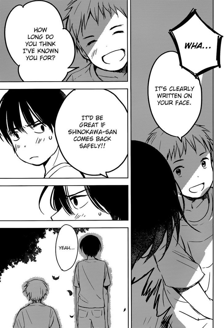 Gojikanme no Sensou - Home, Sweet Home! Chapter 4 page 7 - Chapter 4 : Friday's Fifth Period