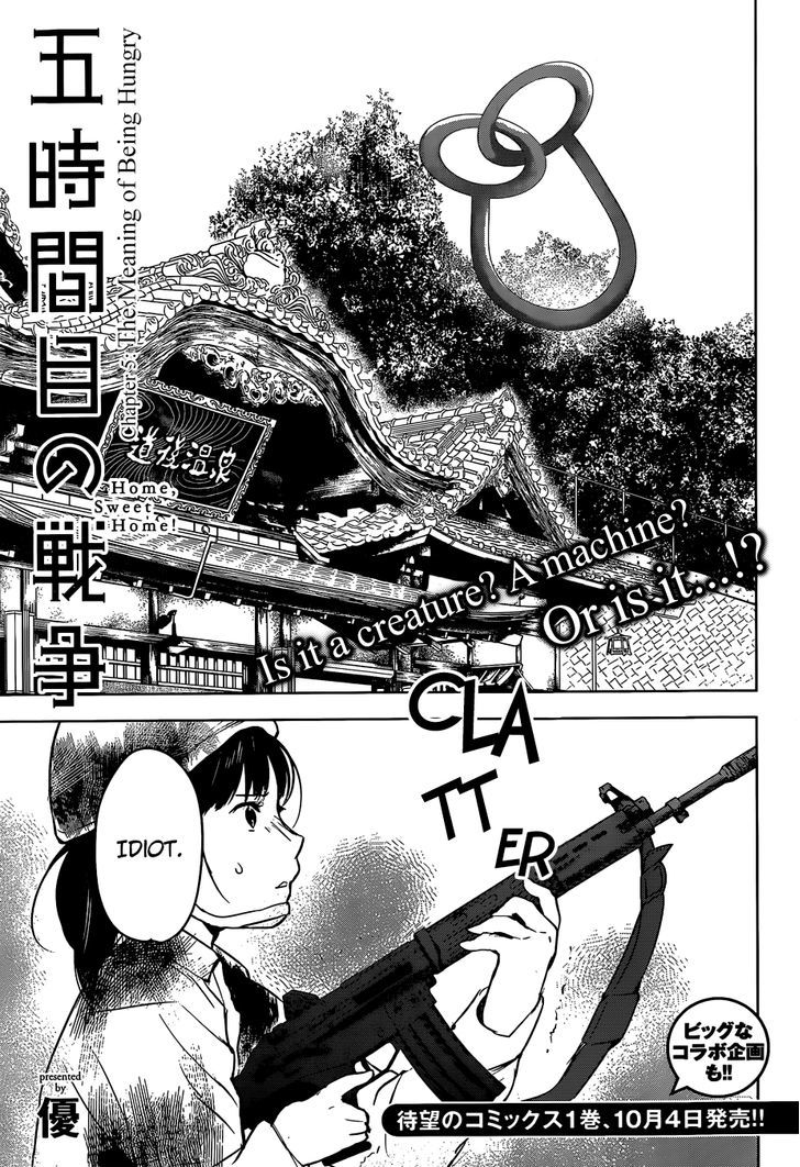 Gojikanme no Sensou - Home, Sweet Home! Chapter 5 page 3 - Chapter 5 : The Meaning of Being Hungry