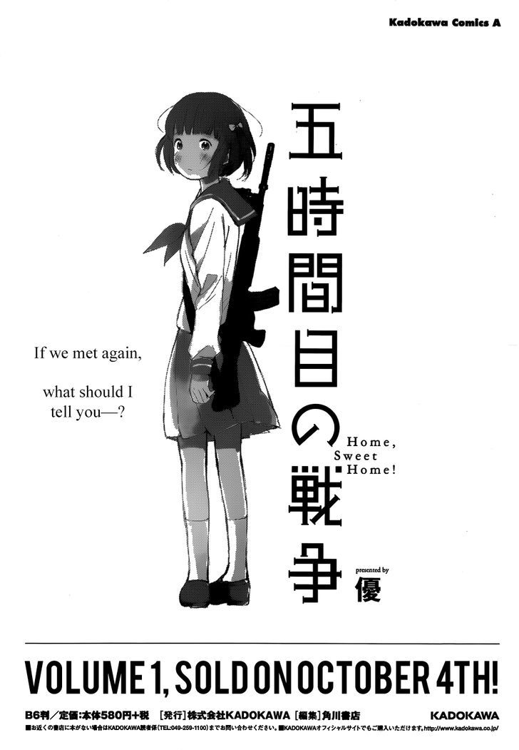 Gojikanme no Sensou - Home, Sweet Home! Chapter 5 page 32 - Chapter 5 : The Meaning of Being Hungry