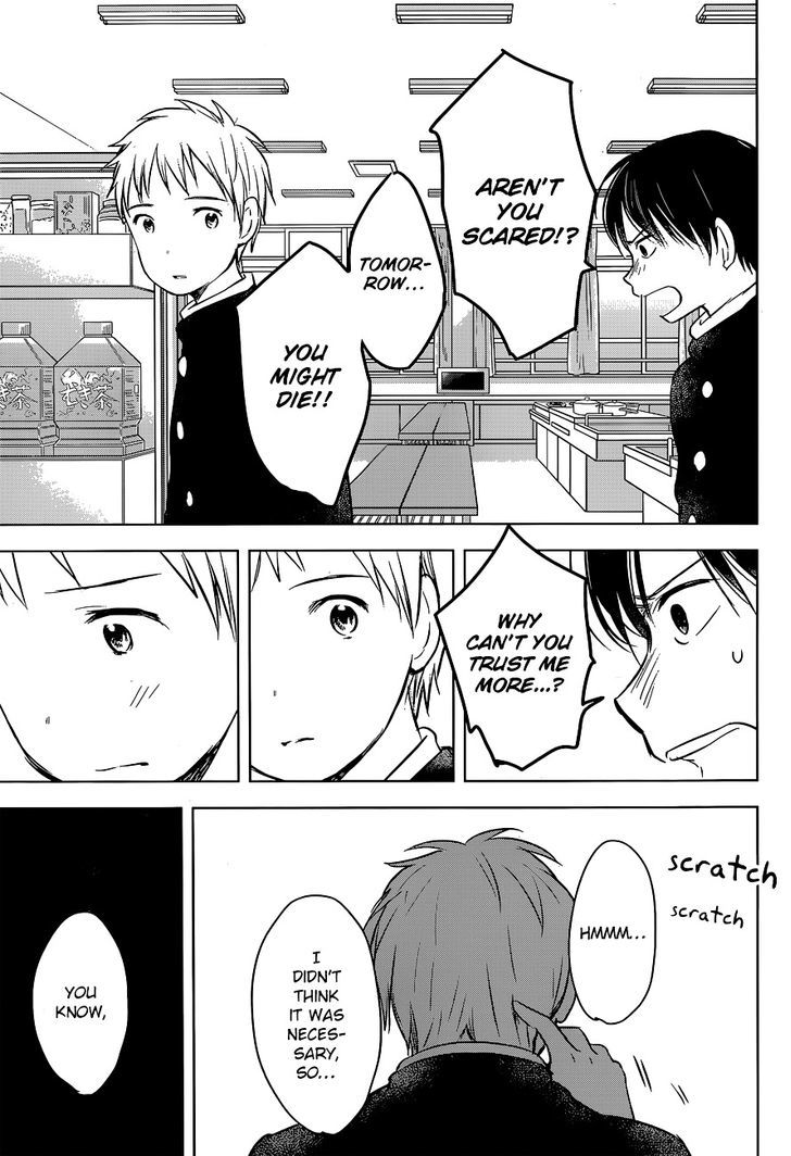 Gojikanme no Sensou - Home, Sweet Home! Chapter 6 page 15 - Chapter 6 : To You Who Is Going To Fight