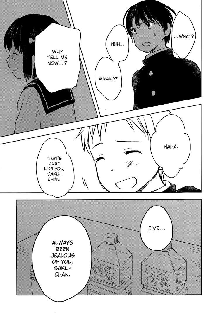 Gojikanme no Sensou - Home, Sweet Home! Chapter 6 page 17 - Chapter 6 : To You Who Is Going To Fight