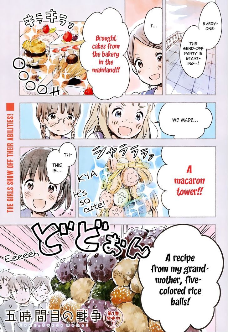 Gojikanme no Sensou - Home, Sweet Home! Chapter 6 page 3 - Chapter 6 : To You Who Is Going To Fight